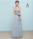 Gray tulle bridesmaid dresses long off the shoulder strapless