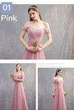 Grey / pink / champagne tulle bridesmaid dresses