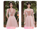 Light pink velvet tulle bridesmaid dresses short sleeve