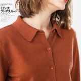 Women’s knitting blouse