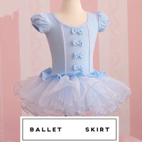 Short sleeve ballet dress tutu dress