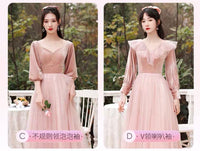 Pink velvet tulle bridesmaid dresses half sleeve